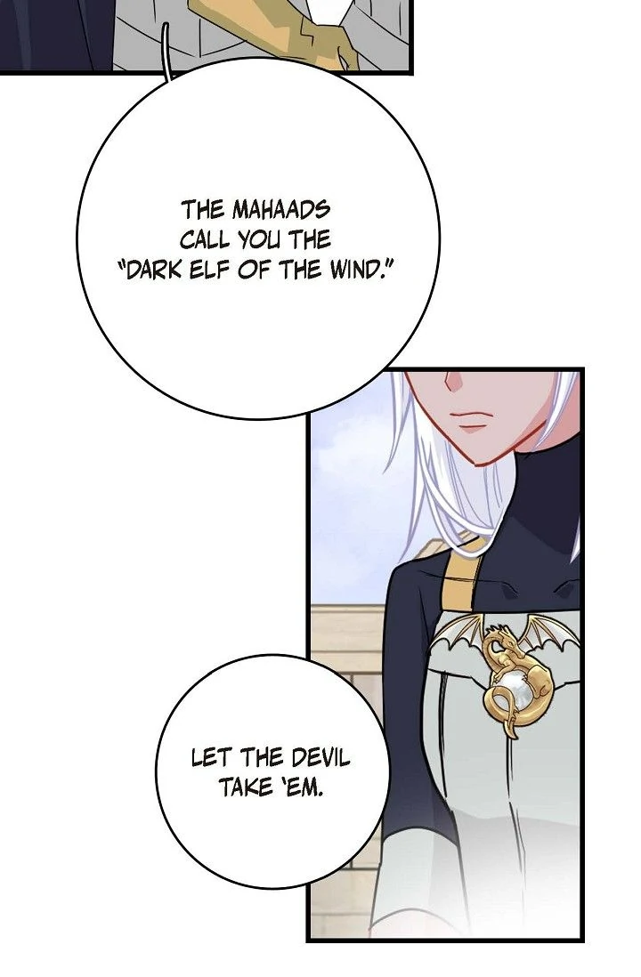 13th Prince chapter 2 page 38