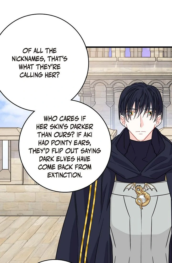 13th Prince chapter 2 page 39