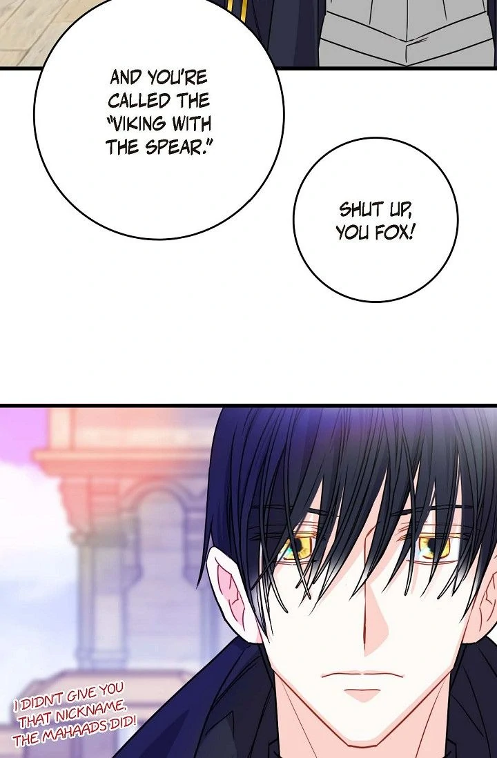 13th Prince chapter 2 page 40