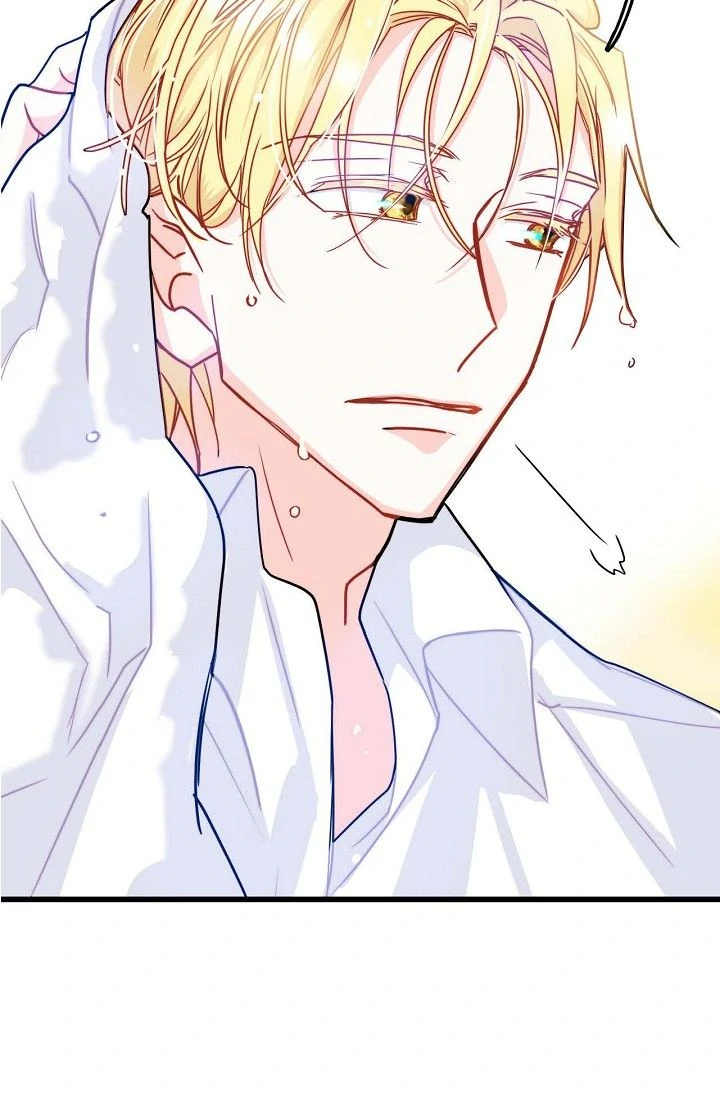 13th Prince chapter 2 page 63