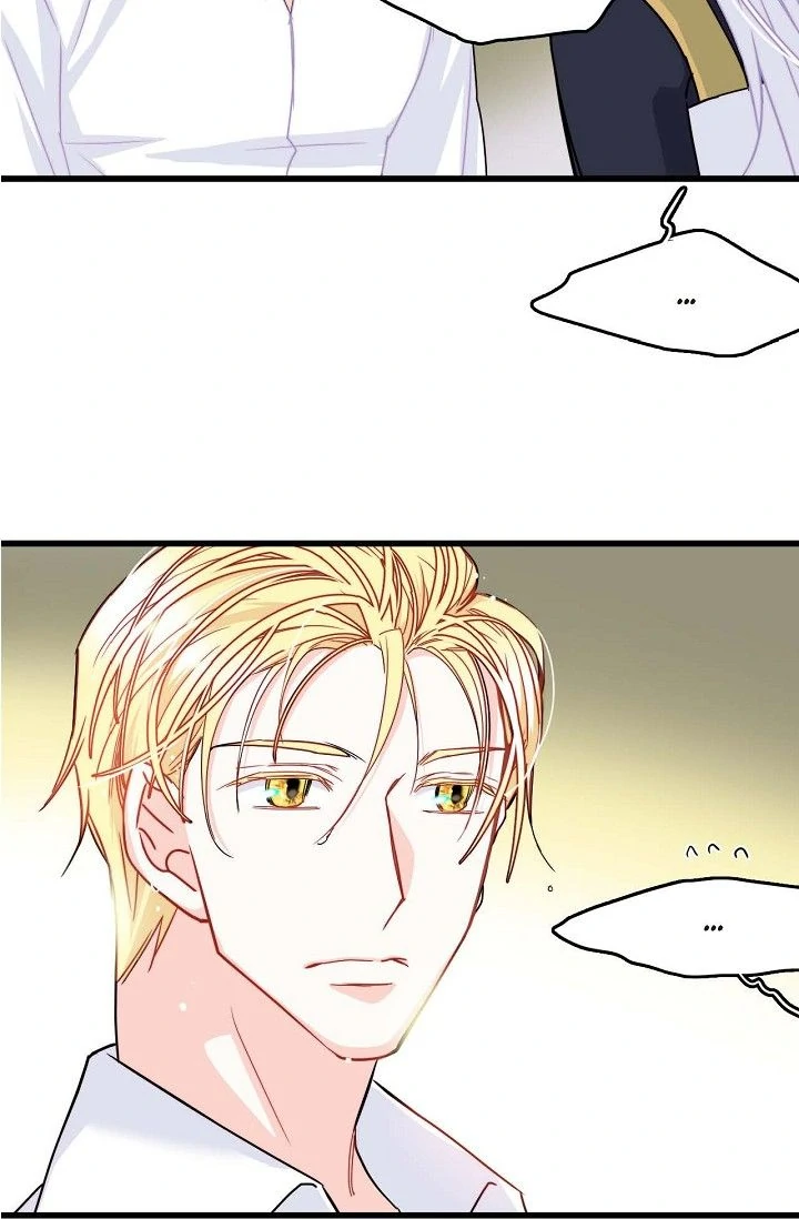 13th Prince chapter 2 page 70