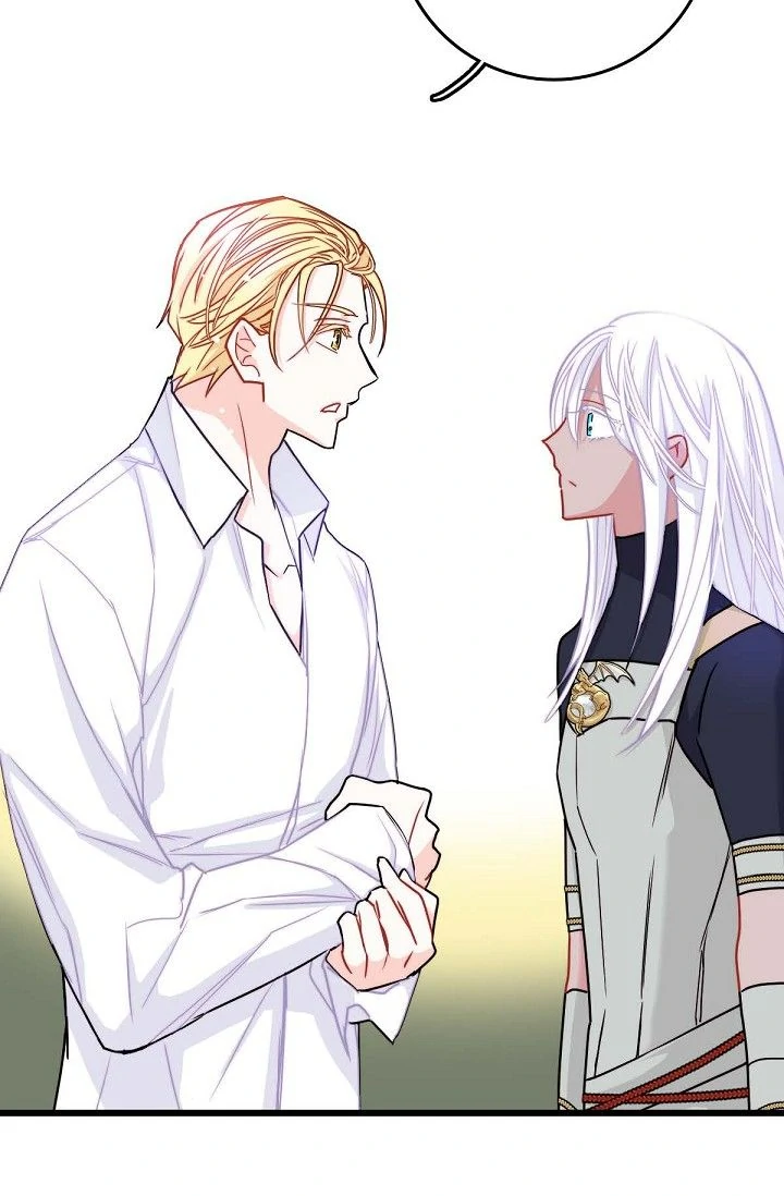 13th Prince chapter 2 page 75