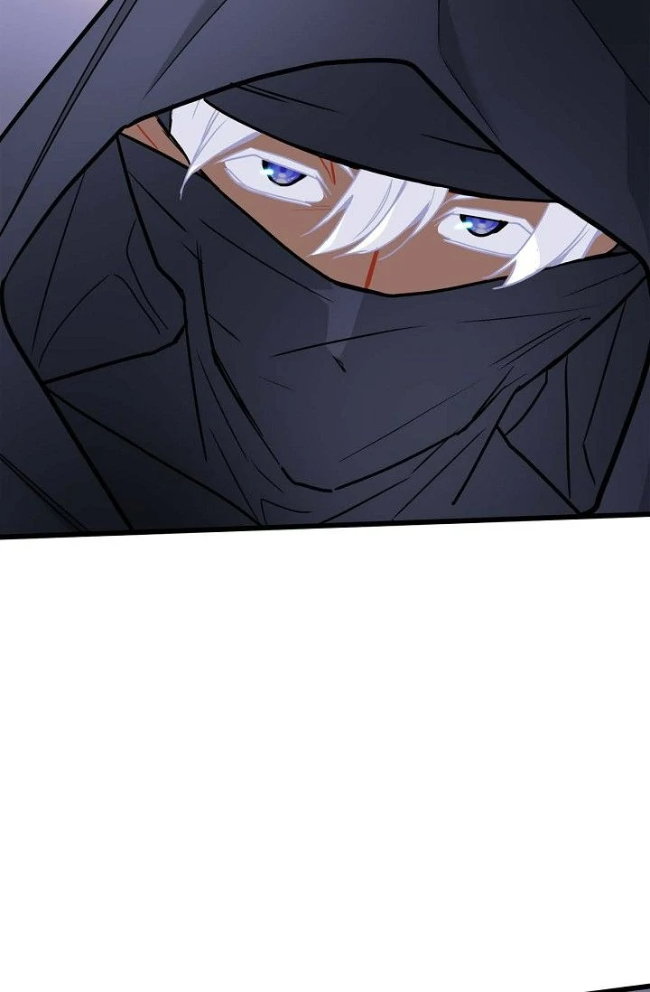 13th Prince chapter 20 page 24