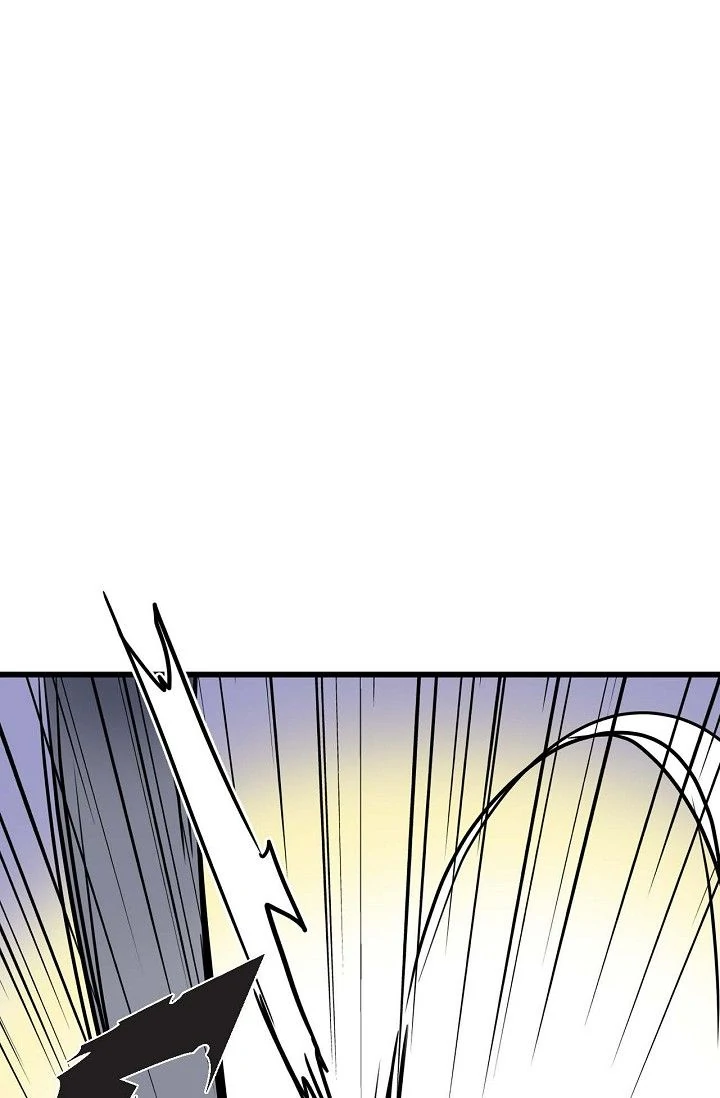 13th Prince chapter 20 page 26
