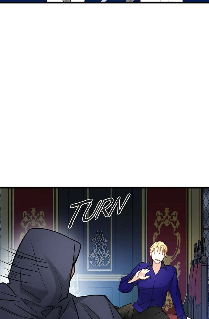13th Prince chapter 20 page 32