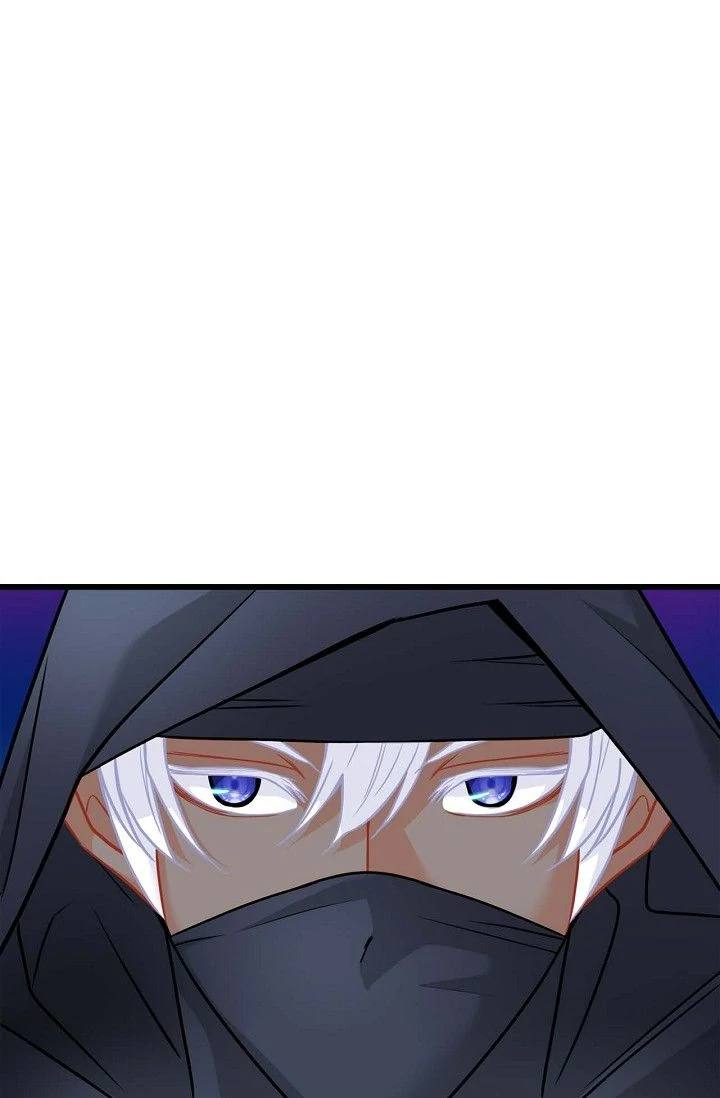 13th Prince chapter 20 page 47