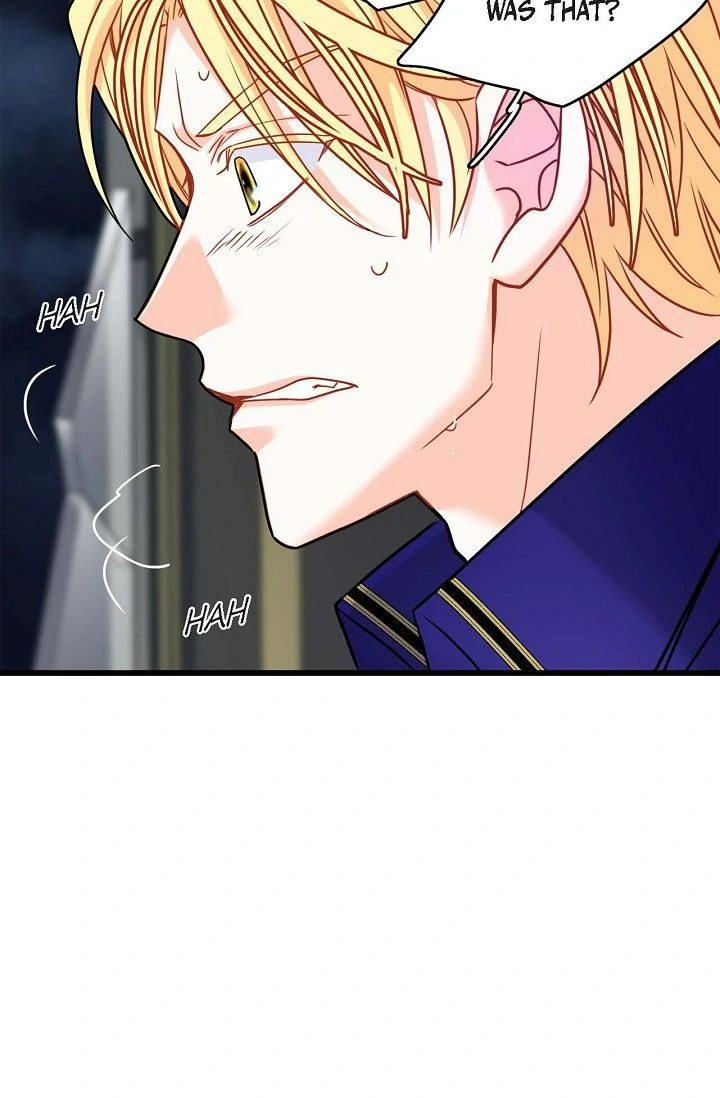 13th Prince chapter 20 page 74