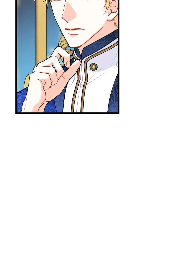 13th Prince chapter 21 page 10