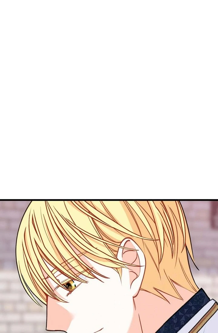 13th Prince chapter 21 page 91
