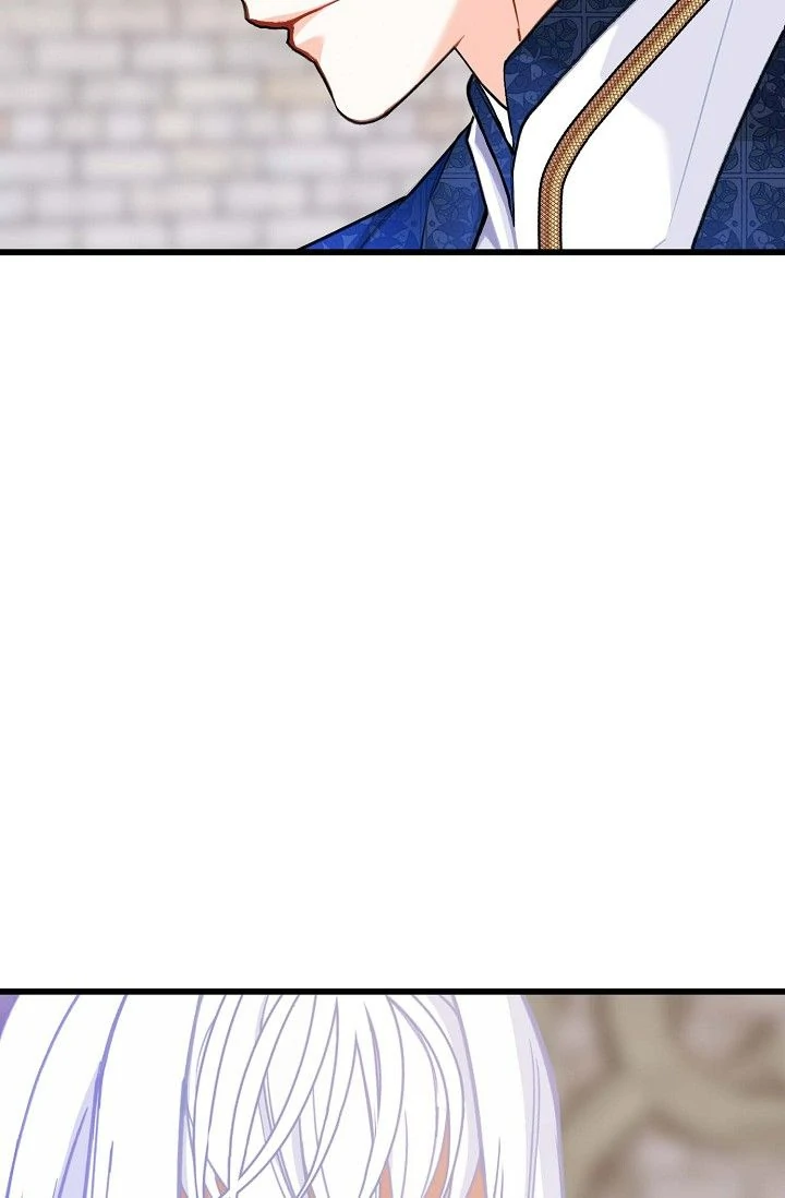 13th Prince chapter 21 page 92