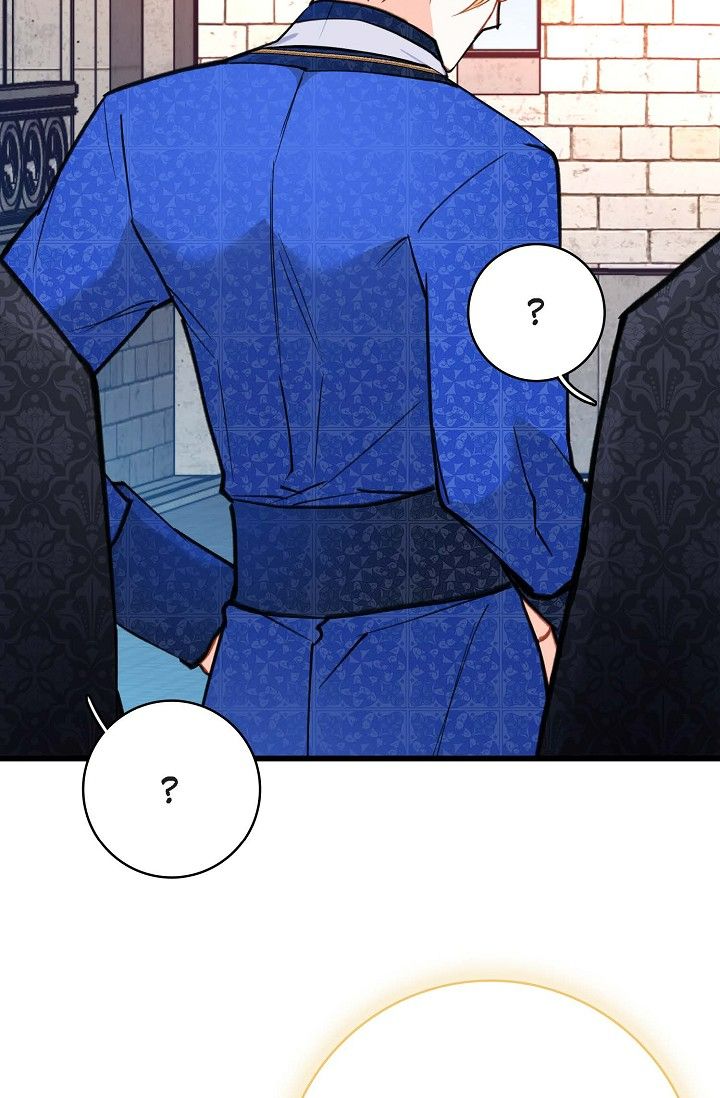 13th Prince chapter 21 page 100