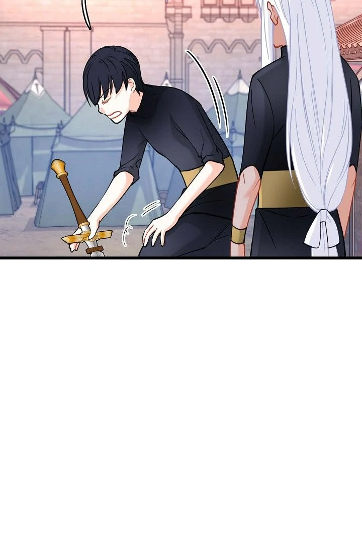 13th Prince chapter 23 page 25