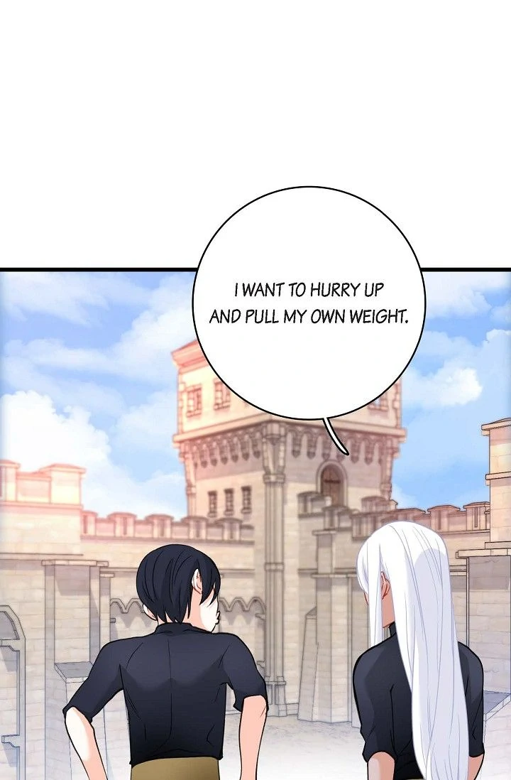 13th Prince chapter 23 page 27