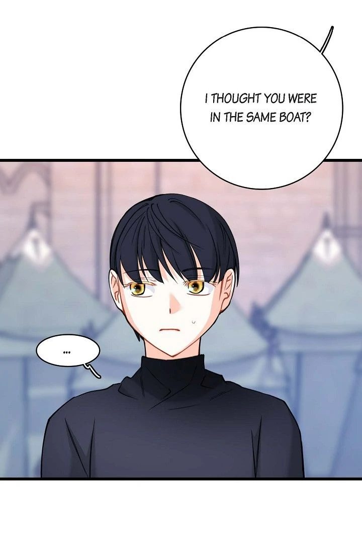 13th Prince chapter 23 page 30