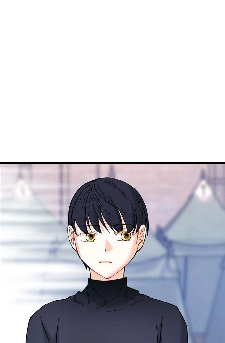13th Prince chapter 23 page 32