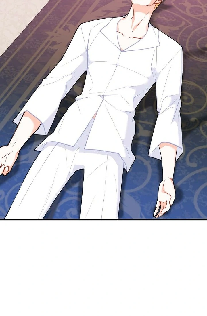 13th Prince chapter 23 page 68