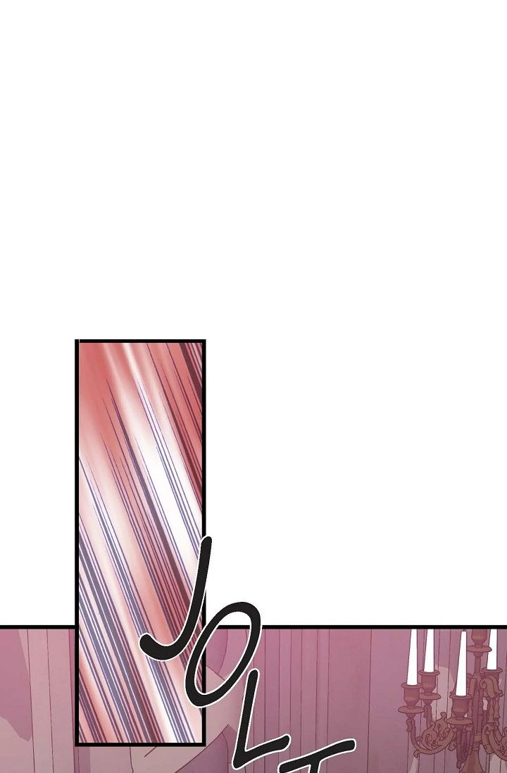 13th Prince chapter 23 page 74