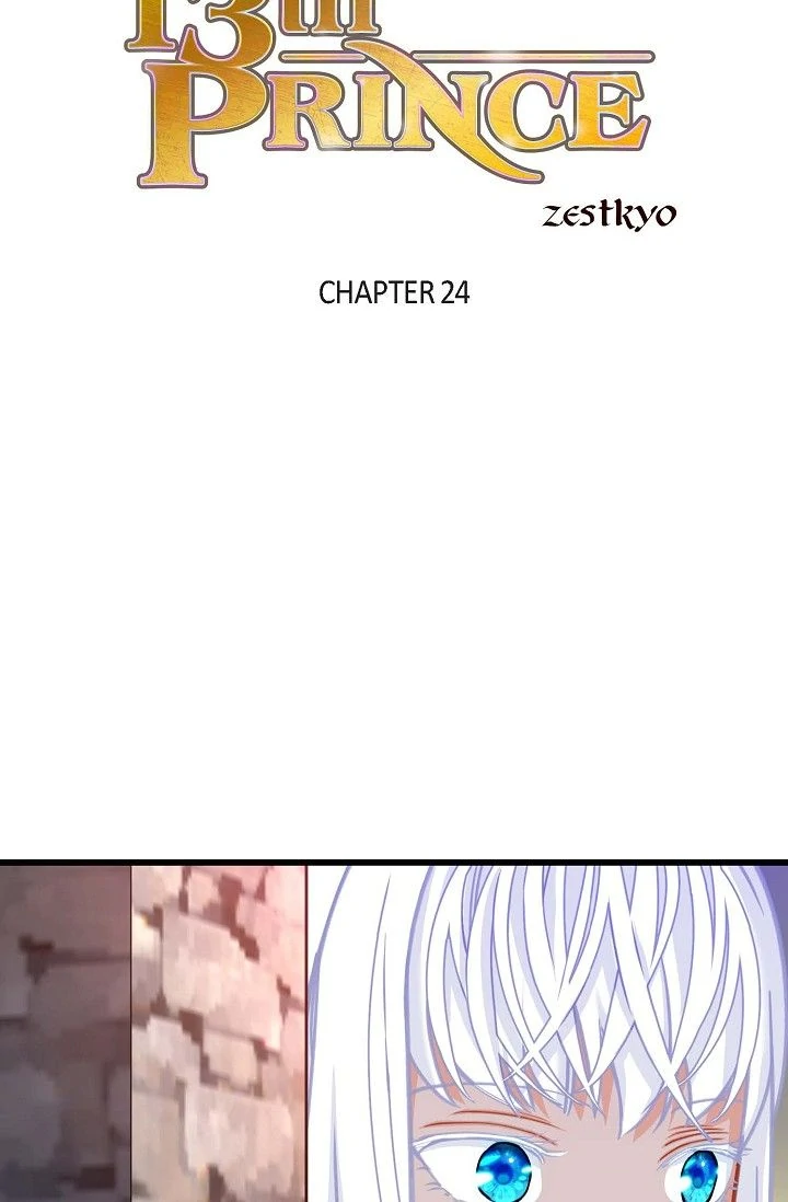 13th Prince chapter 24 page 2