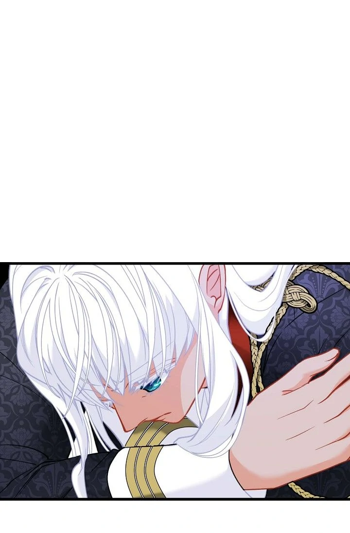 13th Prince chapter 24 page 46