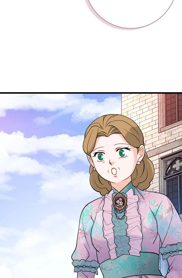 13th Prince chapter 24 page 52