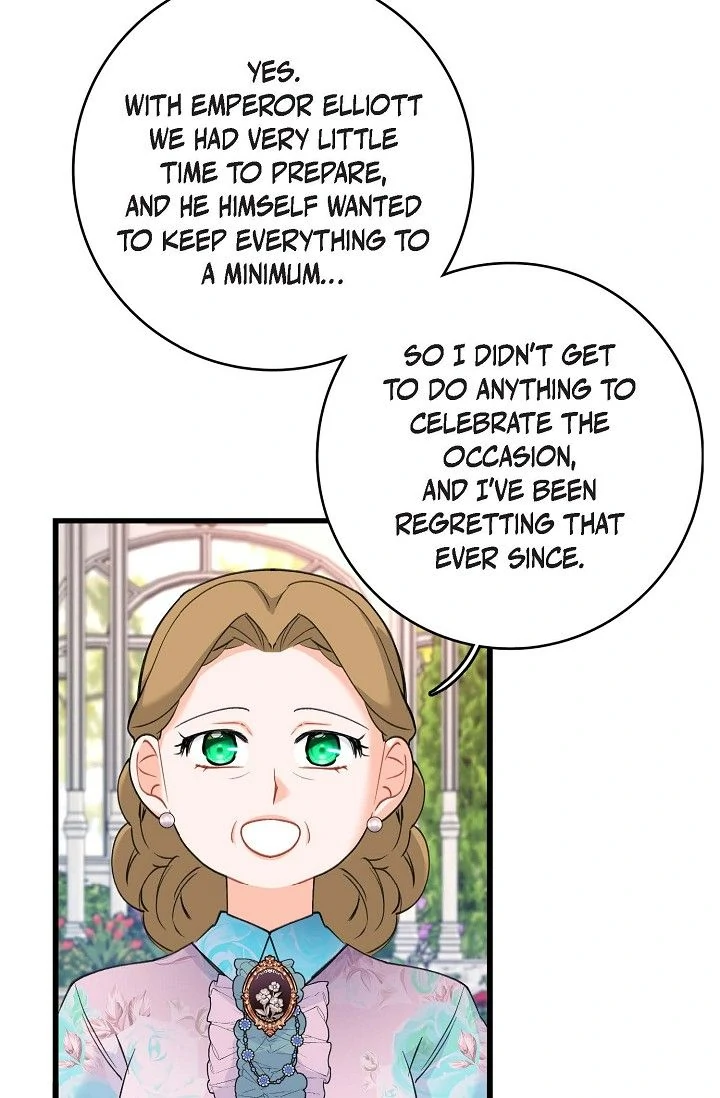 13th Prince chapter 24 page 71