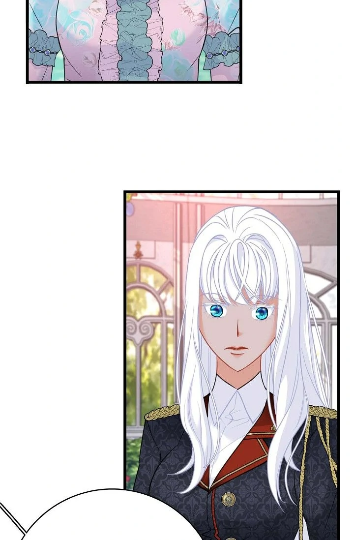 13th Prince chapter 24 page 72