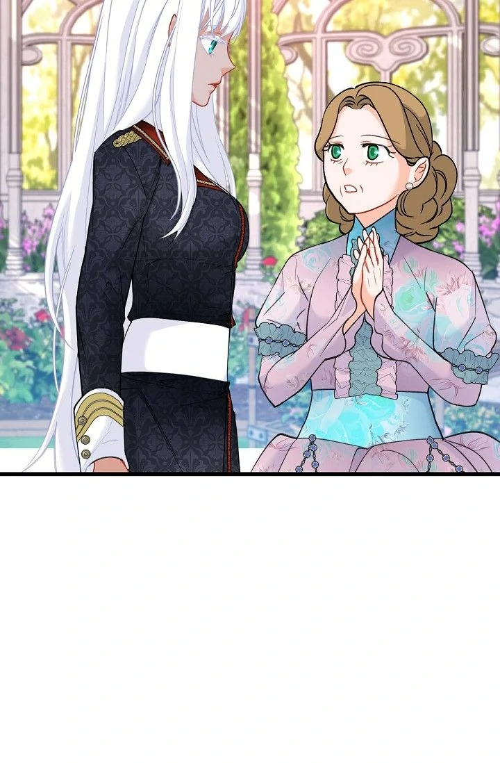13th Prince chapter 24 page 75