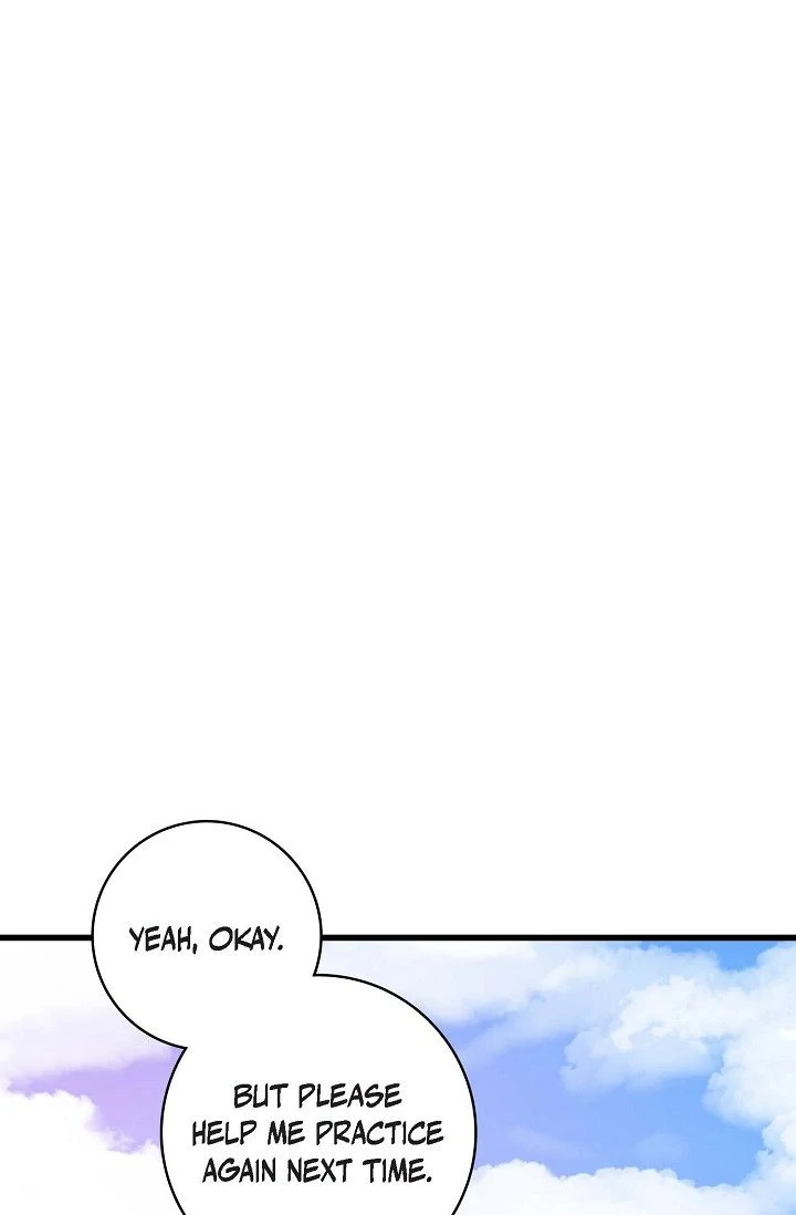 13th Prince chapter 25 page 7