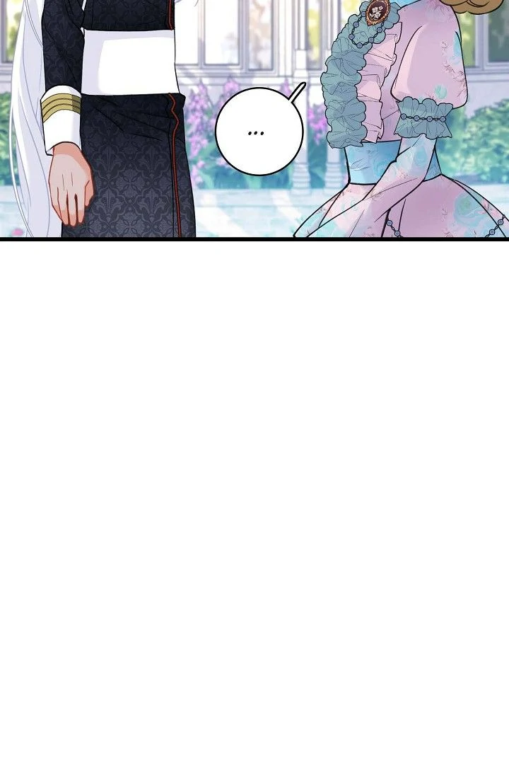 13th Prince chapter 25 page 38