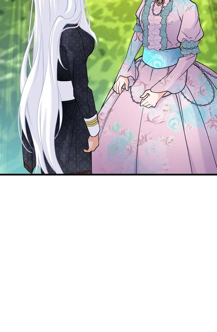 13th Prince chapter 25 page 42