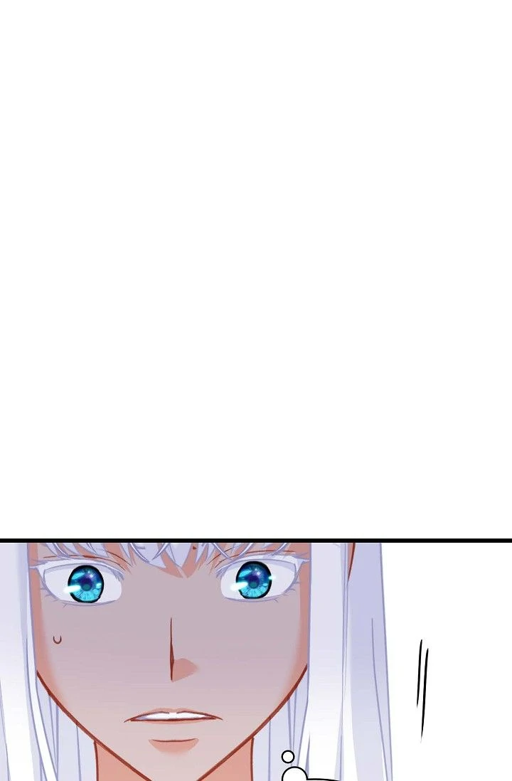 13th Prince chapter 25 page 45