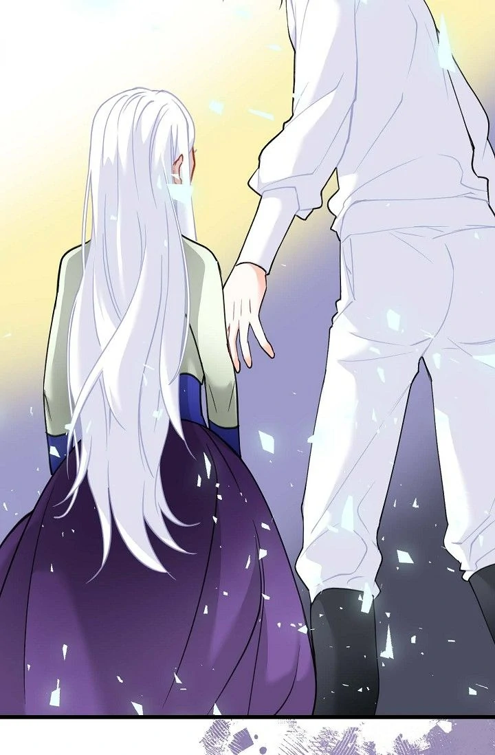 13th Prince chapter 25 page 47