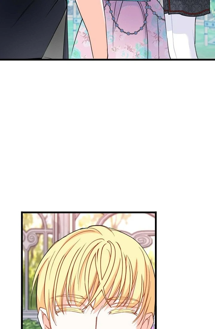 13th Prince chapter 25 page 56