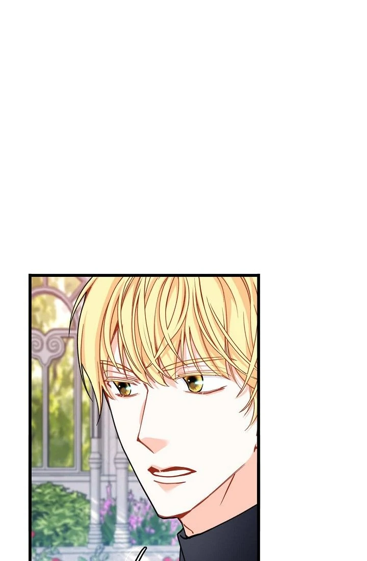 13th Prince chapter 25 page 60