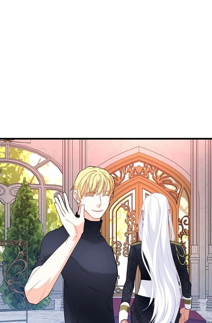 13th Prince chapter 25 page 66