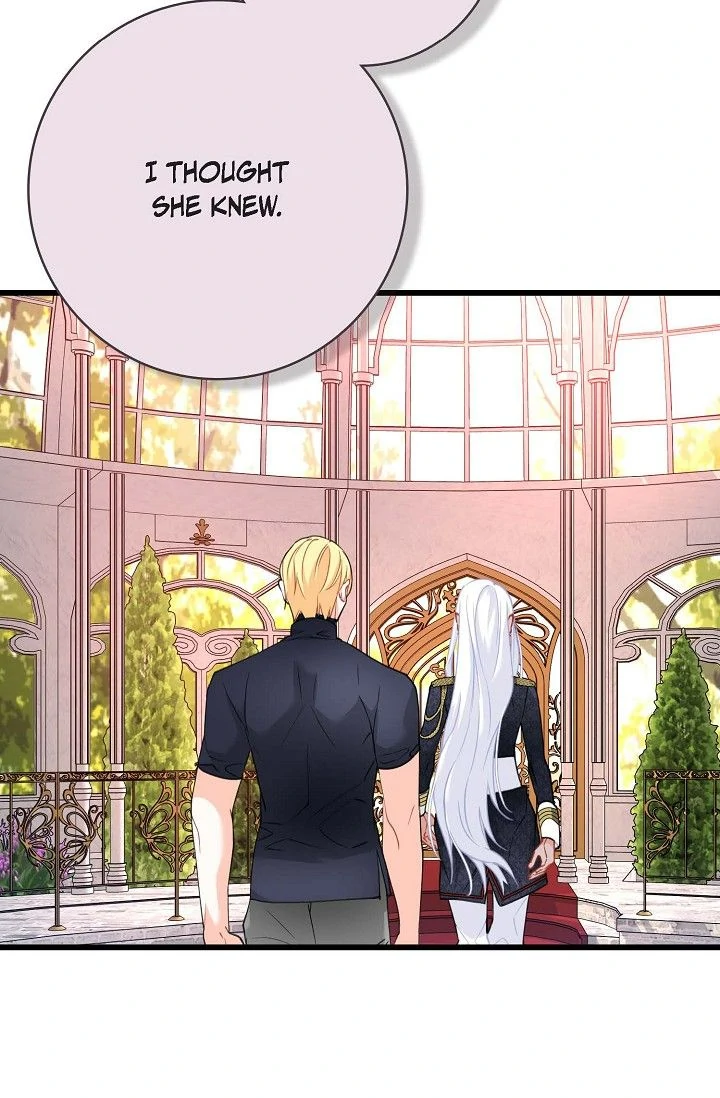 13th Prince chapter 25 page 69