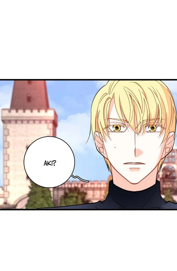 13th Prince chapter 25 page 83