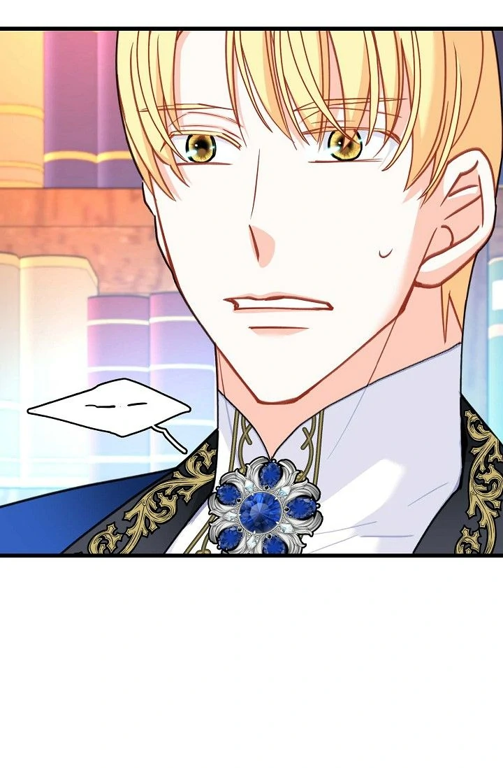 13th Prince chapter 27 page 5