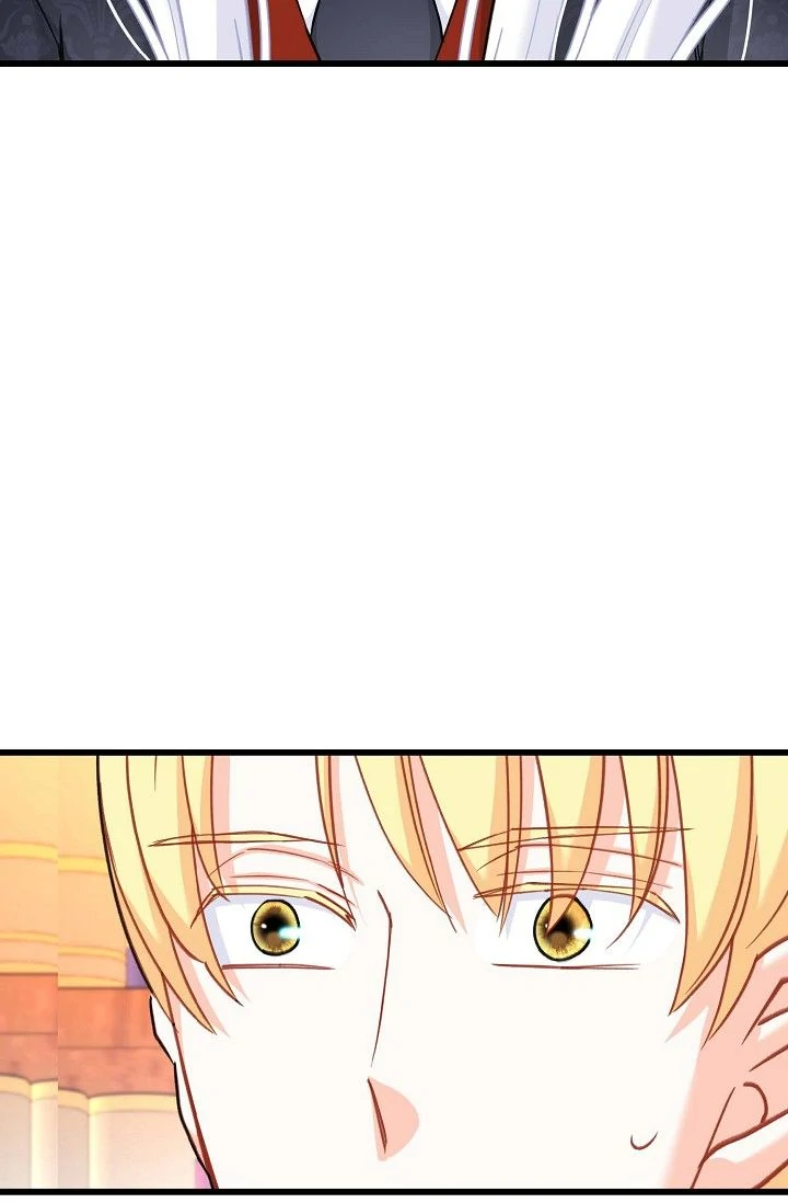 13th Prince chapter 27 page 7