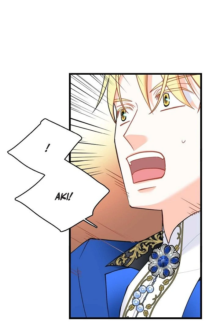 13th Prince chapter 27 page 18