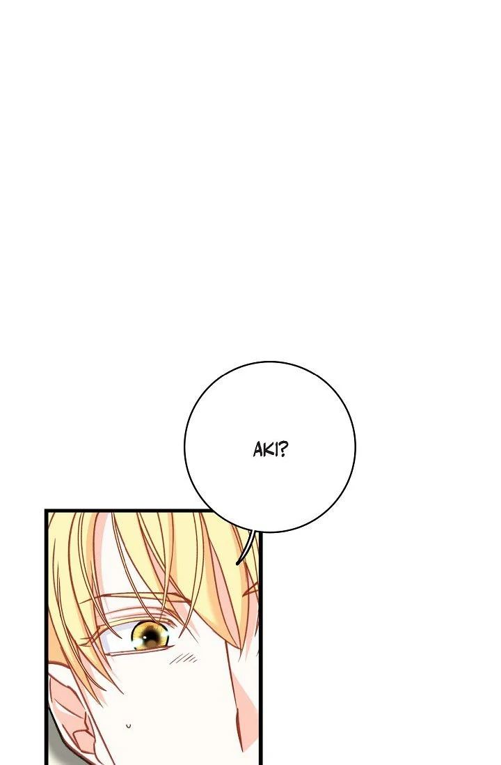 13th Prince chapter 27 page 29