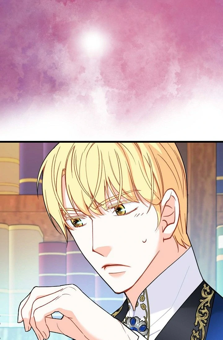 13th Prince chapter 27 page 36