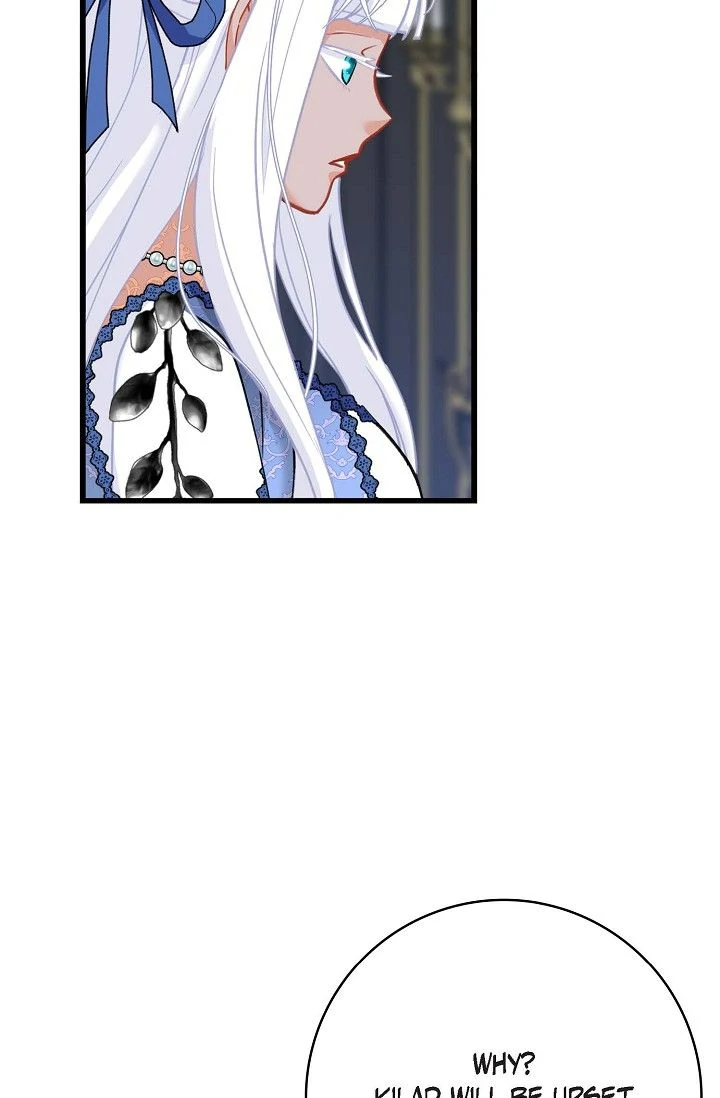 13th Prince chapter 27 page 69