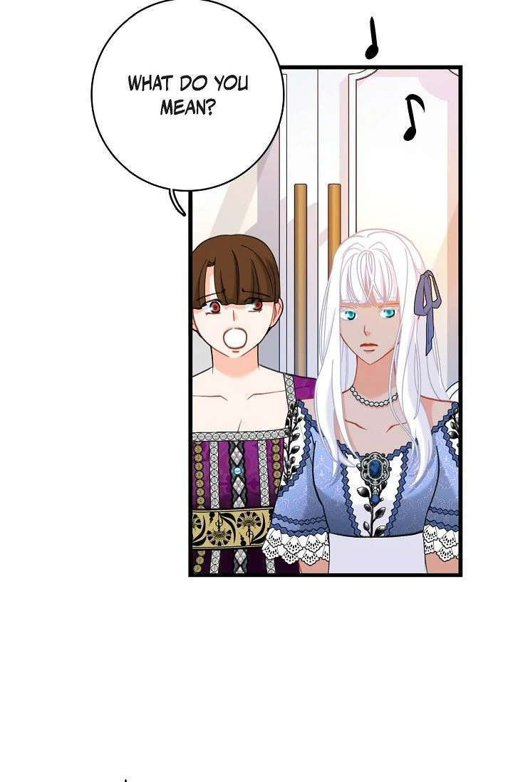13th Prince chapter 27 page 74
