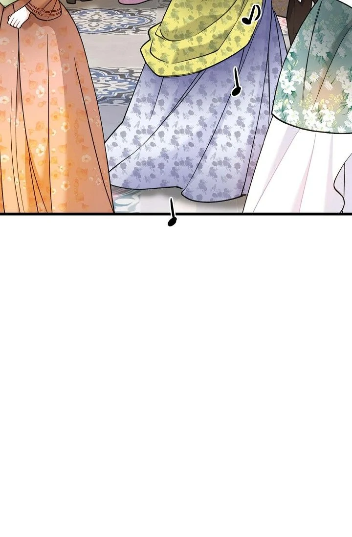 13th Prince chapter 27 page 76
