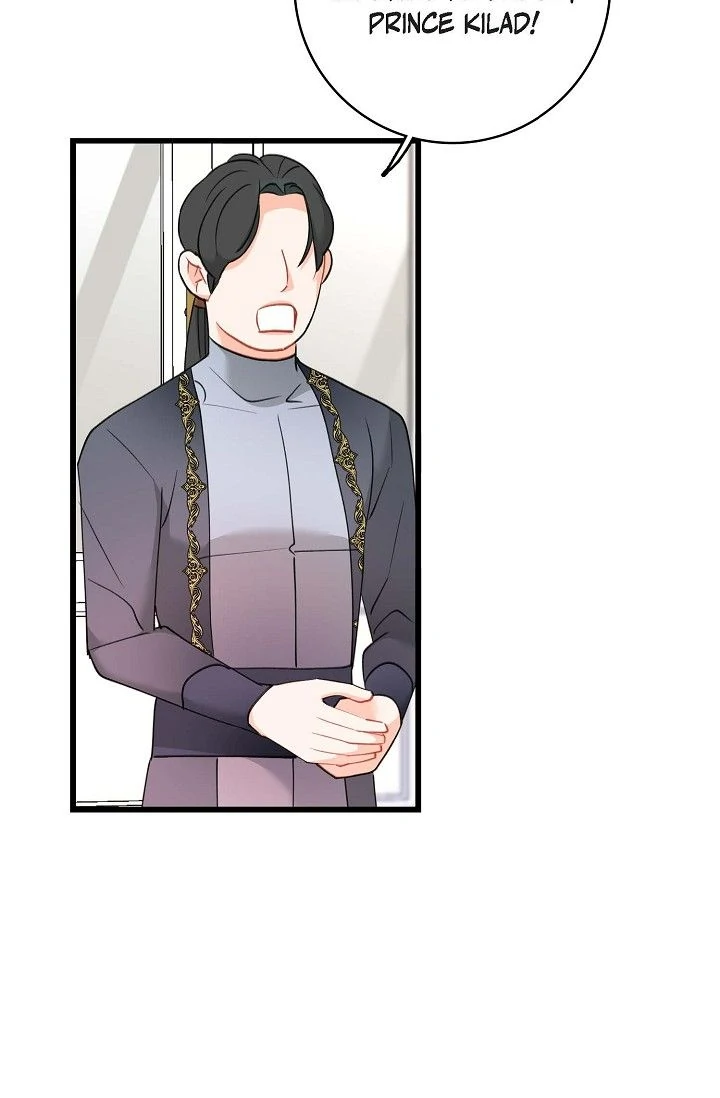 13th Prince chapter 27 page 84