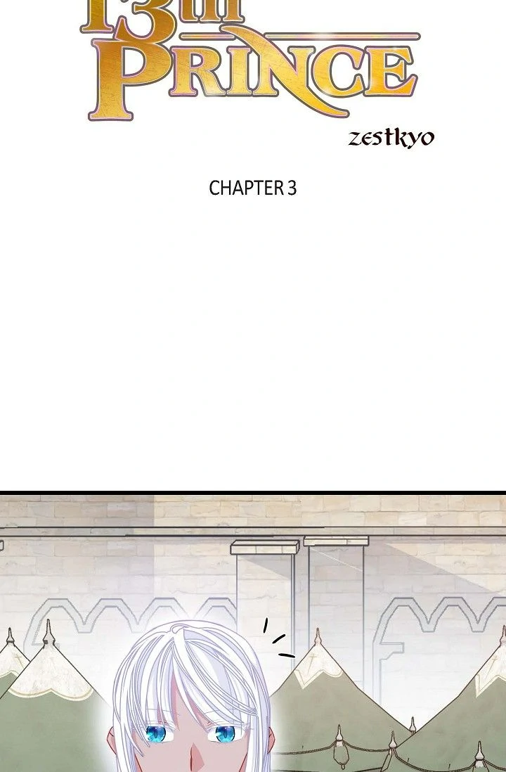 13th Prince chapter 3 page 2