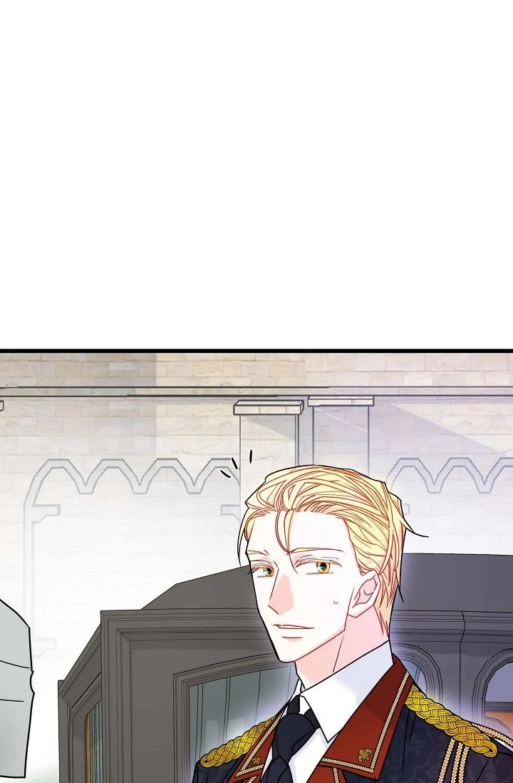 13th Prince chapter 3 page 4