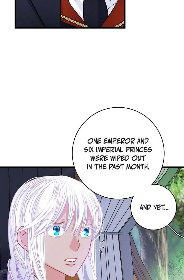 13th Prince chapter 3 page 14