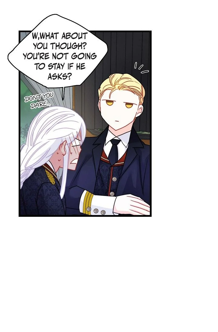 13th Prince chapter 3 page 44